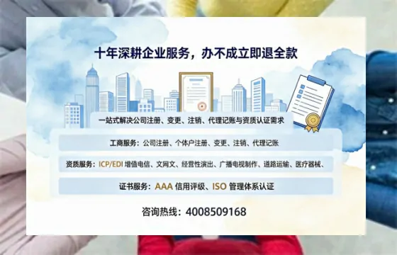黄山办理<a href='https://www.tazcjz.cn/'>医疗器械网络销售备案</a>:我的亲身经历与深度分享