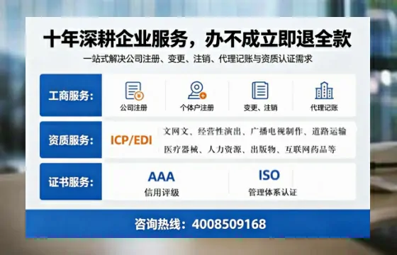 黄山办理<a href='https://www.tazcjz.cn/'>公共卫生许可证</a>的实用指南：从申请到拿证的全流程亲历分享