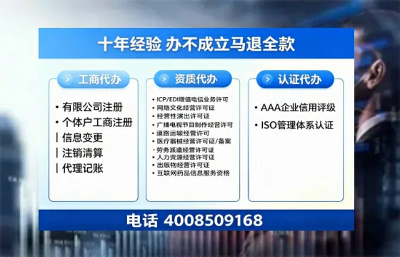 黄山办理<a href='https://www.tazcjz.cn/'>食品经营许可证</a>的全面指南:用途、流程与费用详解