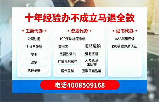 黄山办理<a href='https://www.tazcjz.cn/'>医疗器械二类经营备案证</a>的实用价值与高效办理全攻略