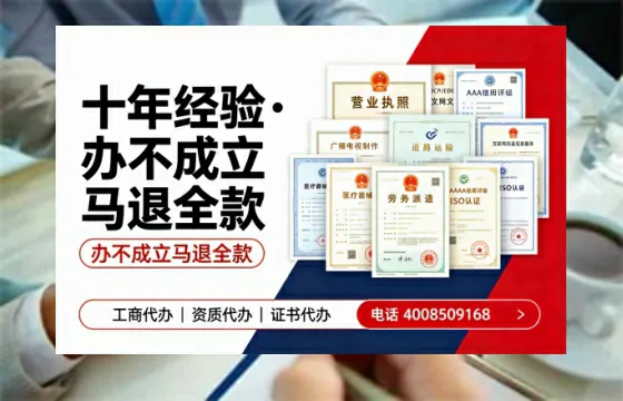 黄山办理<a href='https://www.tazcjz.cn/'>公司注销</a>的实用价值、流程详解与高效服务指南