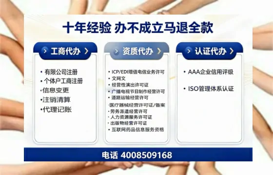 黄山办理<a href='https://www.tazcjz.cn/'>食品经营许可证</a>的全面指南:用途、流程与费用详解