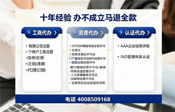 黄山办理<a href='https://www.tazcjz.cn/'>网络文化经营许可证</a>的用处、流程与费用详解