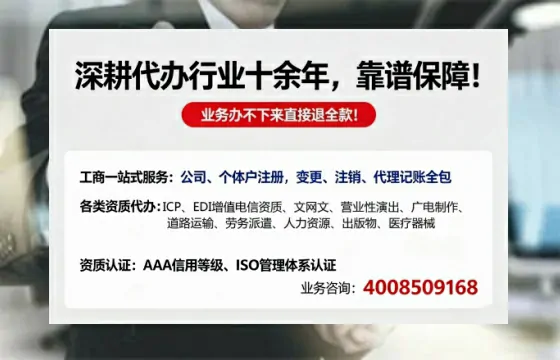 黄山办理<a href='https://www.tazcjz.cn/'>公共卫生许可证</a>的实用指南：从申请到拿证的全流程亲历分享