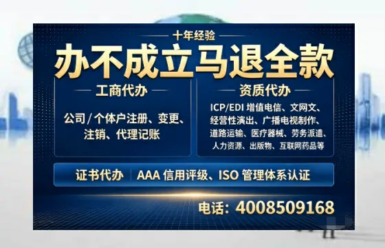 黄山办理<a href='https://www.tazcjz.cn/'>药品经营许可证</a>的实用指南：从需求到落地的全流程亲历分享