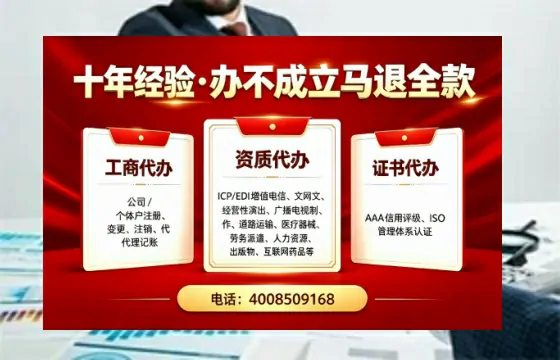 黄山办理<a href='https://www.tazcjz.cn/'>公司注销</a>的实用价值、流程详解与高效服务指南