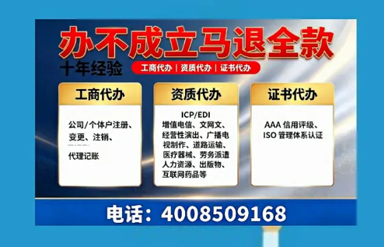 黄山办理<a href='https://www.tazcjz.cn/'>道路运输许可证</a>的实用指南：从申请到落地的全路径分享